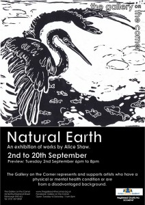 natural earth - Gallery On The Corner