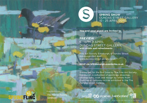 Dundas St Gallery Spring Show poster