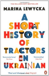 a short history of tractors