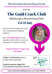 the guid crack poster July 2015