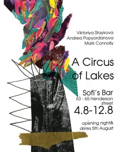 a circus of lakes at sofi's