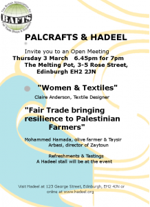 hadeel invitation