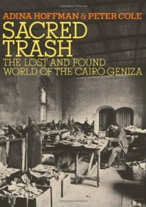 sacred trash - geniza