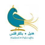 hadeel palcrafts logo