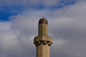 Central Mosque Edinburgh