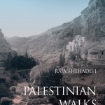 palestinian walks book 2 – hadeel